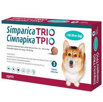 Simparica TRIO (Сімпаріка Тріо) - жувальні таблетки від глистів, бліх і кліщів для собак вагою 10 кг - 20 кг 305 фото