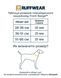 Повсякденний нашийник для собак Ruffwear Front Range (принт синій+зелений, 28-36 см) 913 фото 4