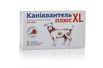 Каніквантель Плюс XL таблетки &ndash; антигельмінтик широкого спектру дії (3 табл / уп) 361 фото