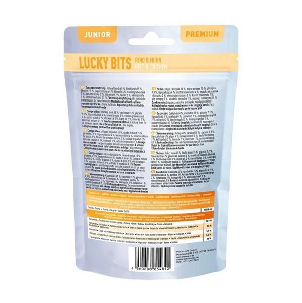 Натуральні ласощі з Яловичини та Курки Chewies Lucky Bits для цуценят 1272 фото