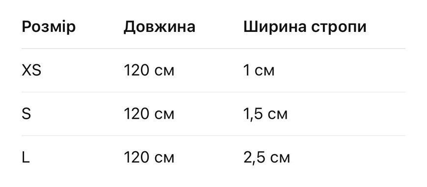 Повідець для собак Zee.Dog - Honey Leash (XS) 579 фото