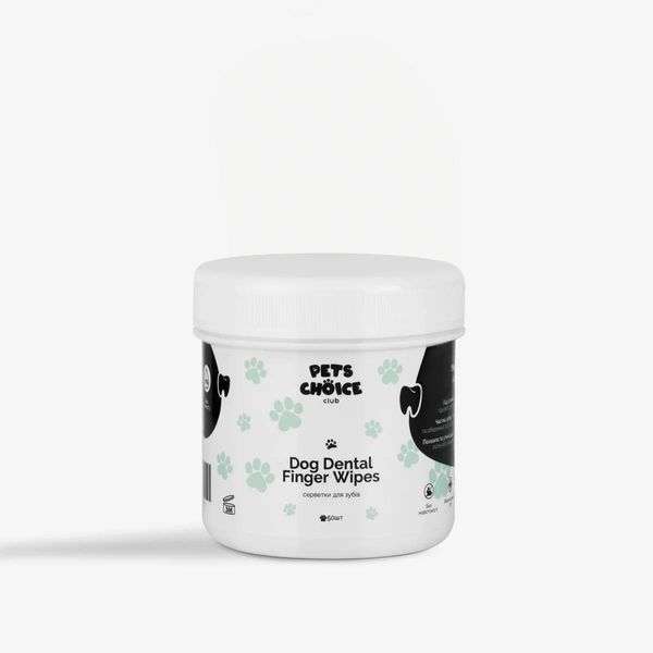 Серветки для гігієни зубів собак | DENTAL WIPES Pets Choice Club 1545 фото