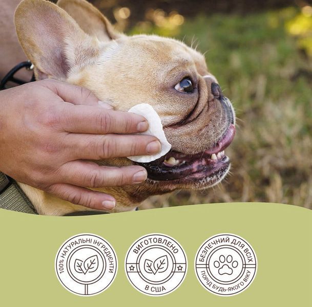Серветки для складочок Natural Dog Company Wrinkle Wipes 1052 фото