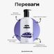 Шампунь для білої та світлої шерсті собаки | COTTON WHITE SHAMPOO Pets Choice Club (350 мл) 1562 фото 4