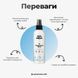 Антибактеріальний спрей з Хлоргексидином | DERMA CARE SPRAY Pets Choice Club (150 мл) 1547 фото 4