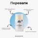 Захисний бальзам для лап і носика собаки | PAW & NOSE BALM Pets Choice Club 1548 фото 5