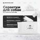 Вологі серветки для собак, а не для людей | WET WIPES Pets Choice Club (80 шт / уп) 1549 фото 3