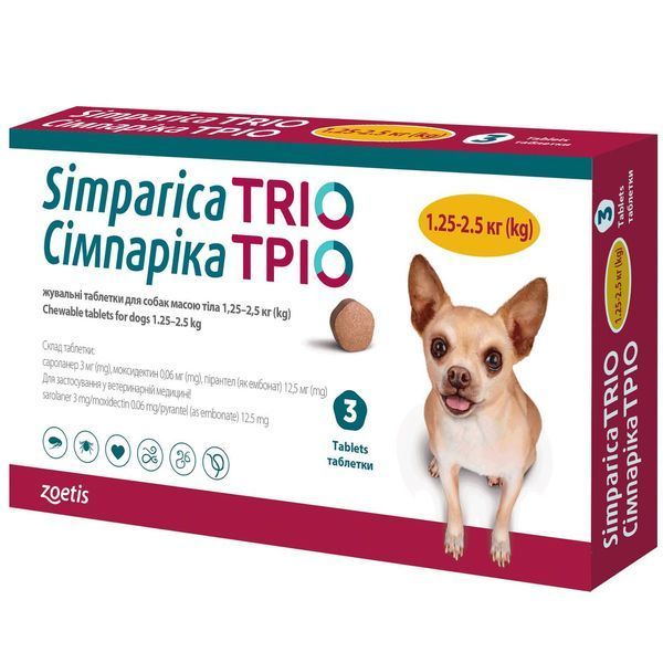 Simparica TRIO (Сімпаріка Тріо) - жувальні таблетки від глистів, бліх і кліщів для собак вагою 1,25 кг - 2,5 кг (3 табл / упаковка) 305 фото