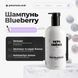 Шампунь для собак з чорницею | BLUEBERRY CARE SHAMPOO Pets Choice Club (500 мл) 1556 фото 2