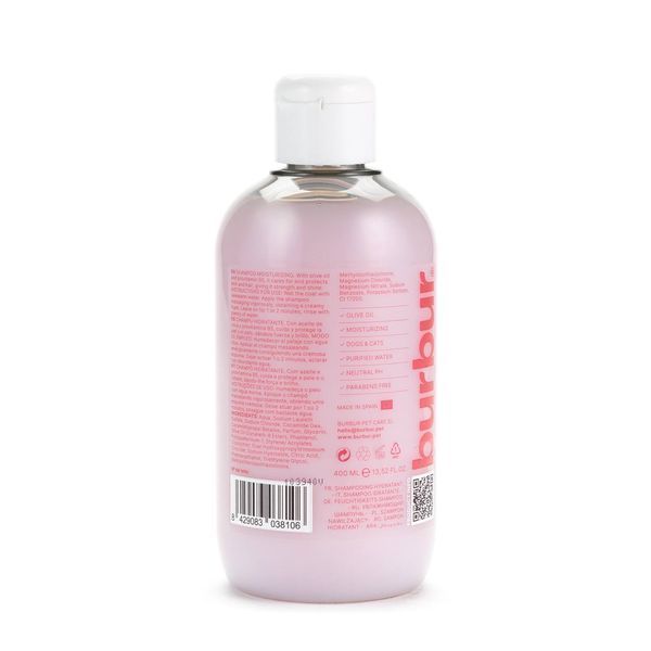 Шампунь для собак та котів Burbur Moisturizing зволожувальний 351 фото