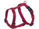 Анатомічная шлея для собак - Classic H-shaped Harness Nobby (червоний, XXS) 1687 фото
