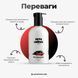 Шампунь для чорної та темної шерсті собак | BLACK COAT SHAMPOO Pets Choice Club (350 мл) 1564 фото 4