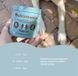 Мультивітамінний комплекс Multivitamin Natural Dog Company 589 фото 4