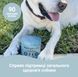 Мультивітамінний комплекс Multivitamin Natural Dog Company 589 фото 3