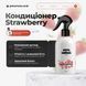 Незмивний кондиціонер-спрей для собак з ароматом полуниці | LEAVE-IN CONDITIONER STRAWBERRY Pets Choice Club (350 мл) 1568 фото 2